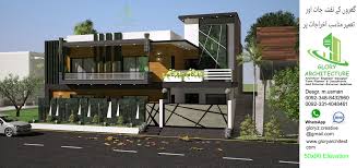 3 marla house plan,modern house plan,modern home design,small house plans,floor plans free,building plans,home design,new home plans, 20x45 feet,900 square feet,80 square meter. Glory Architecture We Are Providing Best House House Plan Modern Elevation House Elevation Plaza Elevation Plaza Plan House Plan Naqsha Map Architecture Map House Drawings Pakistan House Drawings School Planing Masjid Planing 3d Elevation