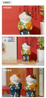 独角兽 c现货瓜几拉 不二马大叔唐三彩仕女猫立俑陶瓷潮玩手办 淘宝网in 2021 cat character cats character