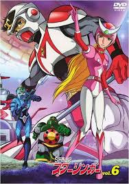 japanamation おしゃれまとめの人気アイデア pinterest cesar urrea アニメ アニメーション アニメ ヒロイン