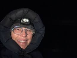 Tina Ringer Mogensen