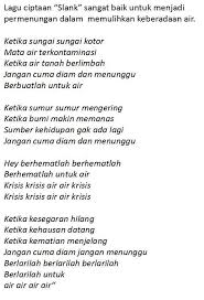 Lagu air sumber kehidupan ciptaan. Peristiwa Sedih Kelima 2 Komisium Ratu Damai