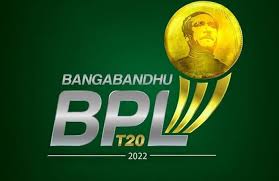 Wednesday, february 9, 2022 liverpool v leicester city manchester city v brentford newcastle united v everton tottenham hotspur v southampton. Bpl 2022 Schedule Confirmed Bangladesh Premier League Season 8