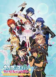 We did not find results for: Uta No Prince Sama 4th Season S Title Visual October Premiere Revealed News Anime News Network