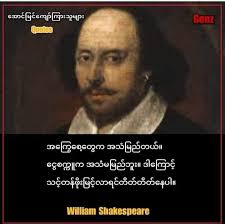 Naing Lin Tun (@nain.g2771) • Threads, Say more