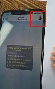 언어와 문자에 대한 지식을 공유하고 소통하는 채널입니다. ë°•ì›ìˆœ ì „ ë¹„ì„œ ì¸¡ì´ ë°ížŒ ì¶©ê²©ì ì¸ ë°•ì›ìˆœ ë¬¸ìžë‚´ìš© ì‚¬ì§„