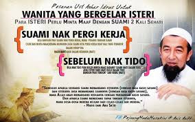 Masyaallah ustazz tak pernah dengar orang kata buat 20 rakaat tarawih bidaah.umar al khatab buat buat 20 rakaat ,apa yang yg bidaah.ke ustaz ni buat cerita je kata. Koleksi Video Ustaz Kazim Elias Photos Facebook