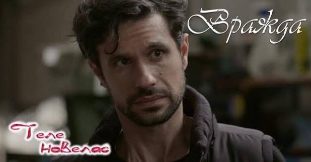 Утре във "Вражда": Астерис разкрива, че е баща на Петрос, на (31 август)  https://tvnovellas.blogspot.com/2026/08/31_02019501414.html