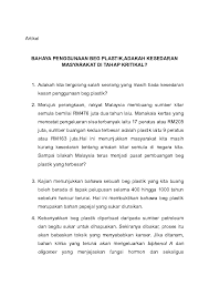 Inilah contoh & daftar harga karangan bunga berbagai model yang kami rangkum untuk anda. Doc Bahaya Penggunaan Beg Plastik Kesedaran Masyarakat Tahap Kritikal Suzana Yusof Academia Edu