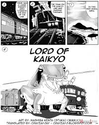 Kaeru Marunomi - Frog Vore - Read hentai doujinshi for free at HentaiLoop