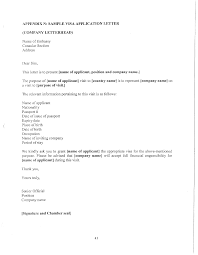 A job application letter is used to identify and select suitable candidates for a particular position. Letter Head Job Application Office Manager Cover Letter Sample Resume Companion You Want To Make Your Application Letter As Hakimhardcore