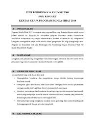 Download kertas kerja program khidmat masyarakat. Kertas Kerja Program Pemakanan Sihat Senamrobik Mingguan Di Sekolah Adalah Satu Program Yang Amat Sesuai