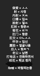 memes - 티스토리