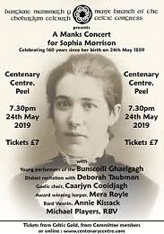 Late Lunch listen again: Ben Hartley, Sophia Morrison and Berree Dhone