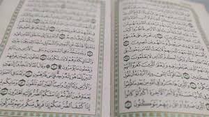 Where registered members can participate in different games and earn good money winning multiple matches. Aplikasi Al Qur An Ustadz Adi Hidayat Tondanoweb Com