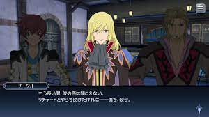 名桜鈴鹿 on X: キンスレ生放送の前にレイズ3部8章駆け込みクリア。チーグルの、僕を殺せ。はちょっとPSのゾンビリオン思い出しましたね。結局殺さずに済みました、彼の笑顔がふわっとしてて、涙腺に来ました。ただしソフィ、ご飯全部ピーチパイはやめてくれ。  t ...