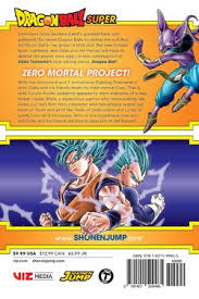 Maybe you would like to learn more about one of these? Dragon Ball Super Dragon Ball Wiki Fandom
