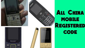 There is a arm 11 processor (cpu). All China Invalid Sim Codes All Keypad Invalid Sim Fix By Code Youtube First Video Youtube