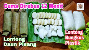 Pin By Desniwaty On Lontong Ketupat Ketan Lemang In 2021 Pisang Rebusan Daun