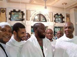 Bola ahmed adekunle tinubu (born 29 march 1952) is a nigerian politician and a national leader of the all progressives congress. Bukola Saraki And His Son Oluwaseni Saraki In Mecca For The Hajj Photo Politics Nigeria