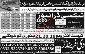 Download dan nonton drama taxi driver (2021) dengan sub indo di nodrakor gratis! Taxi Driver Jobs In Abu Dhabi 2021 Job Advertisement Pakistan