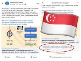 Get the latest breaking news and top news headlines at reuters.com. Facebook Bowed To A Singapore Government Order To Brand A News Post As False Techcrunch