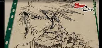 Resultado De Imagen Para Diferentes Posiciones Manga Dibujar Dibujar Comic Comics Cursillo