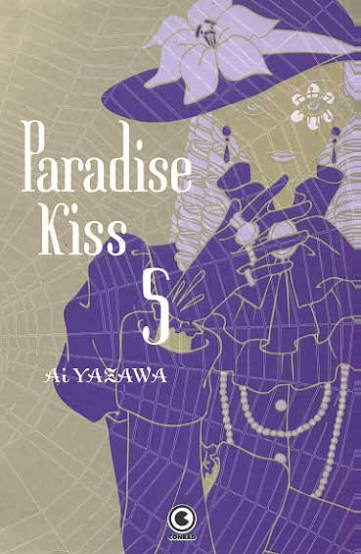 Capa de Paradise Kiss Vol. 5