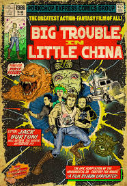 The Greatest Action Fantasy of all Big Trouble in Little China · Vile  Consumption · Online Store Powered by Storenvy