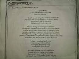 Tolong Artikan Puisi Dari Lagu Tanah Airku Brainly Co Id