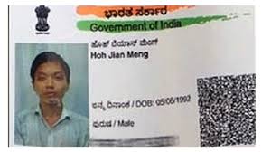 Loss of passport / travel document. Mangaluru Aadhar Card Issued To Malaysian Legal No Politics Involved Daijiworld Com