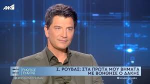 Έτσι γιόρτασε τα γενέθλια του! Dis3 Uhnkcjb1m