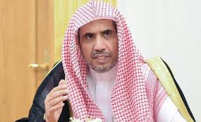 Miwa 8th agm officiated by mp honorable sir. Muslim World League Chief Lauds Saudi Arabia For Opposition To Extremism Arab News