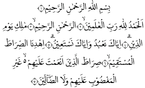 Maybe you would like to learn more about one of these? Surat Al Fatihah Arab Latin Dan Arti Terjemahan Indonesia Lafalquran Com