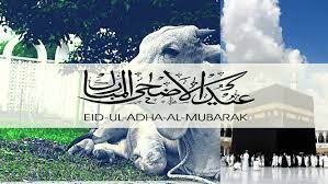 Awal tahun hijrah 1443h 10/8/2021: Tarikh Hari Raya Aidiladha 2021 10 Zulhijjah 1442h Di Malaysia