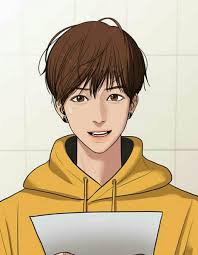 Seyeon Yoon True Beauty Beauty Web Webtoon