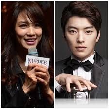 Resultado de imagen de 장승조