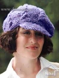 Женские вязаные шапки с козырьком