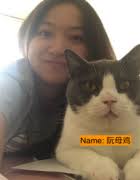 Graduate Assistant Spotlight