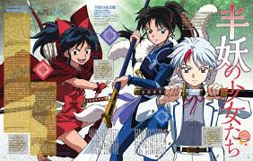Интересно, какого жить в храме? Yashahime Princess Half Demon Inuyasha Sequel New Visual Scan Anime