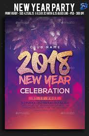 2020 New Year Party Flyer Party Flyer New Years Party Flyer