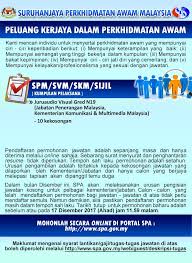 Kebanyakan gred n19 termasuk ptpo, pegawai khidmat pelanggan, juruaudio visual dll jawatan n19. Pelbagai Kekosongan Jawatan Pejabat Tenaga Kerja Limbang Facebook