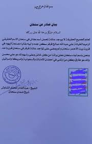وفاة طفل في الثامنة من عمره جراء تعرضه للضرب والتعذيب من قبل زوجة أبيه في صنعاء أقدمت امرأة الثلاثاء 17 فبراير 2020م على تعذيب طفل ابن زوجها حتى الموت في العاصمة. Yyyt Qkjqpwo6m