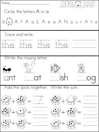 A Teeny Tiny Teacher Kindergarten Morning Work Kindergarten Homework Kindergarten Worksheets