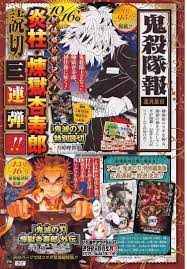 A kimetsu no aima!, szintén egy mellékszál, amit ryōji hirano készített, ez a manga a csibi verzióit mutatta be a szereplőknek. Manga Kimetsu No Yaiba Rengoku Kyojuro Gaiden 00 Online Inmanga