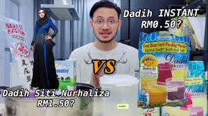 Resepi sedap yang pantas disediakan iaitu ayam masak butter. Dadih Siti Nurhaliza Paling Sedap Jom Cuba Youtube