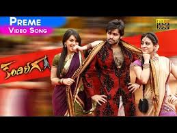 Get access to unlimited free song download, movies, videos streaming, video songs, short films, tv shows and much more at hungama. Download Hd Video Of Prada Song In 1080p The Art Of Mike Mignola