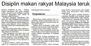 Cara kurangkan darah tinggi ketika hamil. Atiehilmi Com Malaysian Lifestyle Blogger 7 2 Cara Turunkan Tekanan Darah Tinggi Dengan Cepat
