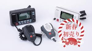Image result for ICOM IC-R2500