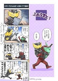 mebius chibi おしゃれまとめの人気アイデア pinterest valhien hoang tử quạ 仮面ライダー イラスト 仮面 ライダービルド おもしろい画像 ボケて