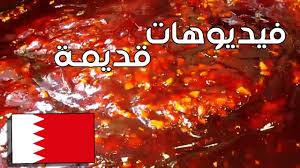 للإيجار محل في سند شارع 77 ميزانين مساحة 3.5*12 شهري 450 دينار للمعاينة اتصل بنا / موبايل + واتساب: Ø§Ù„Ù…Ù†Ø§Ù…Ø© Ø§Ù„Ø¨Ø­Ø±ÙŠÙ† Ù…Ù…Ø´Ù‰ Ø¬Ø³Ø± Ø³ØªØ±Ø© Ø¬ÙˆÙ„Ø§ ÙÙŠ Ù…Ù†Ø§Ø·Ù‚ Ø§Ù„Ø¨Ø­Ø±ÙŠÙ†